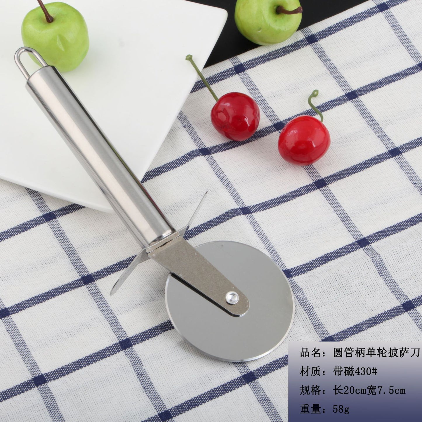 Stainless Steel Pizza Cutter