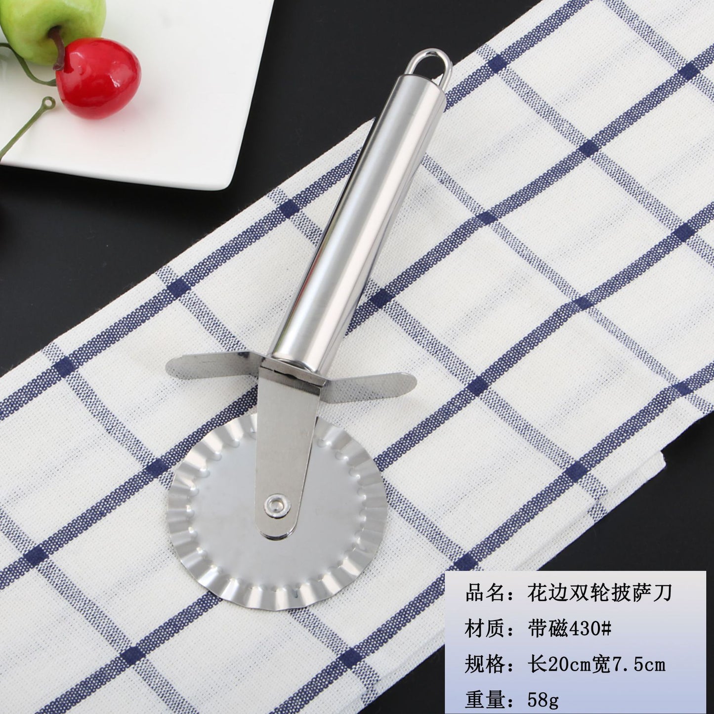 Stainless Steel Pizza Cutter