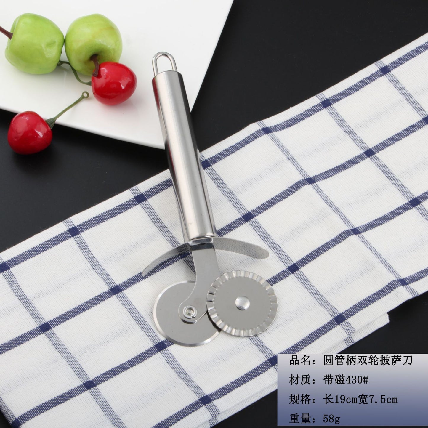 Stainless Steel Pizza Cutter